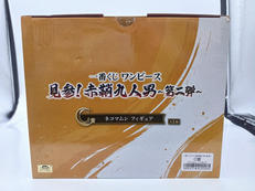 imgMap['COMMENT']}