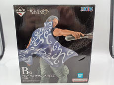 一番くじ ワンピース 難攻不落ノ懐刀|BANDAI