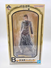一番くじ 呪術廻戦 懐玉・玉折 ～壱～|BANDAI