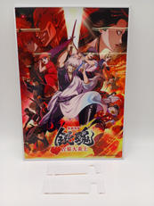 新劇場版 銀魂 -吉原大炎上-|バンダイナムコピクチャーズ