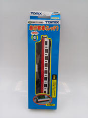 Nゲージ|TOMIX