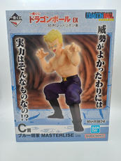 一番くじ ドラゴンボール EX 対決!レッドリボン軍|BANDAI