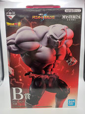 一番くじ ドラゴンボール VSオムニバス|BANDAI
