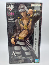 一番くじ ジョジョの奇妙な冒険 GOLDEN WIND -H|BANDAI