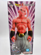 一番くじ ドラゴンボール VSオムニバスビースト|BANDAI