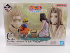 一番くじ NARUTO-ナルト- 波の国編|BANDAI