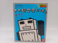 超合金 アランジアロンゾ|BANDAI