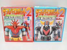 ザ・スーパーロボット2|BANDAI