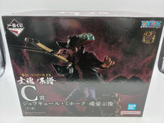 一番くじ ワンピース EX 士魂ノ系譜|BANDAI