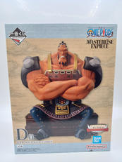 一番くじ ワンピース 白ひげ海賊団～オヤジと息子たち～|BANDAI