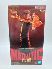 呪術廻戦 MAXIMATIC|BANDAI
