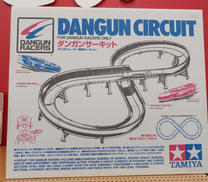 ダンガンレーサー|TAMIYA