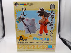 一番くじ ドラゴンボール EX 雲の上の神殿|BANDAI