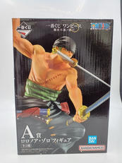 一番くじ ワンピース 難攻不落ノ懐刀|BANDAI