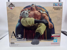 一番くじ ワンピース 白ひげ海賊団～オヤジと息子たち～|BANDAI
