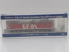 Nゲージ|TOMIX