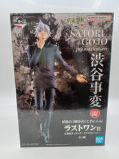 一番くじ 呪術廻戦 渋谷事変 ～壱～|BANDAI