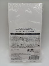 imgMap['COMMENT']}