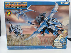 ZOIDS ゾイド|TOMY