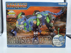 ZOIDS ゾイド|TOMY