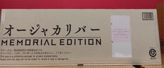 王様戦隊キングオージャー|BANDAI