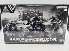 30 MINUTES MISSIONS ANOTHER EX|BANDAI