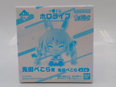 一番くじ ホロライブ ちょこのっこコレクション 2026VE|BANDAI