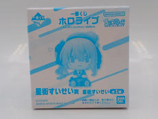 一番くじ ホロライブ ちょこのっこコレクション 2026VE|BANDAI