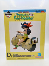 一番くじ ドラゴンボール DRAGONBALL SNAP C|BANDAI