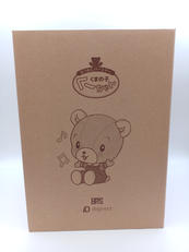 なつかしパートナー くまの子くーちゃん|電池企画販売