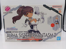 30 MINUTES SISTERS|BANDAI