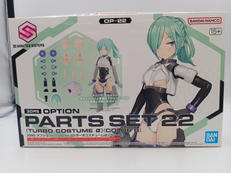 30 MINUTES SISTERS|BANDAI