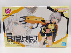 30 MINUTES SISTERS|BANDAI