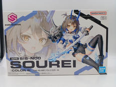 30 MINUTES SISTERS|BANDAI
