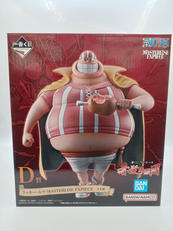 一番くじ ワンピース 赤髪海賊団|BANDAI