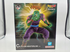 一番くじ ドラゴンボール スペクタクルバトル|BANDAI
