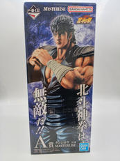 一番くじ 北斗の拳 -FIST OF THE NORTH S|BANDAI