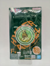 一番くじ ジョジョの奇妙な冒険 STEEL BALL RUN|BANDAI