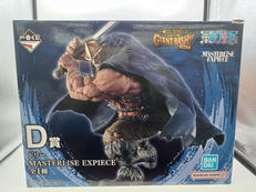 一番くじ ワンピース エルバフ編 GIANT BASH!|BANDAI