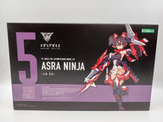 メガミデバイス|KOTOBUKIYA