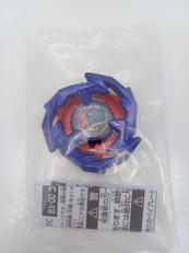 ベイブレードX|TAKARA TOMY