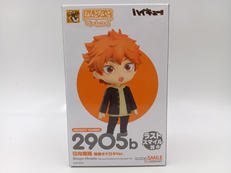 グッスマくじ ハイキュー!!|GOOD SMILE COMPANY