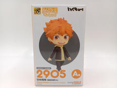 グッスマくじ ハイキュー!!|GOOD SMILE COMPANY