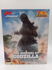 TOHO MONSTERS KIT ゴジラVSメカゴジラ|東宝