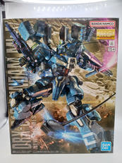 MG 1/100|BANDAI