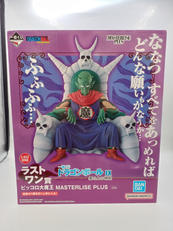 一番くじ ドラゴンボール EX 雲の上の神殿|BANDAI