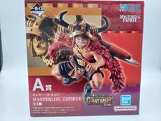 一番くじ ワンピース エルバフ編 GIANT BASH!!|BANDAI