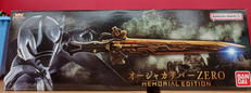 王様戦隊キングオージャー|BANDAI
