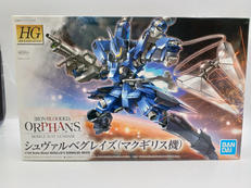HG 1/144|BANDAI