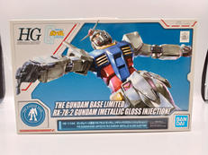 HG 1/144|BANDAI